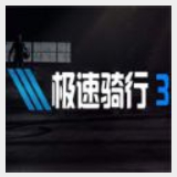 雷火体育app官网入口