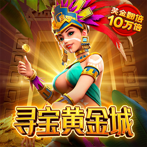 b体育官网下载