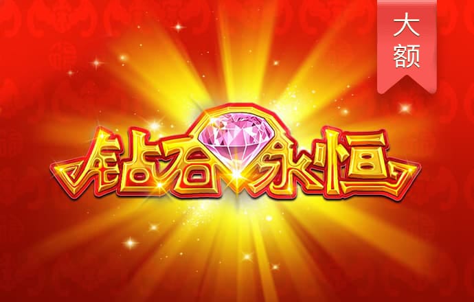 冠博体育下载官网app