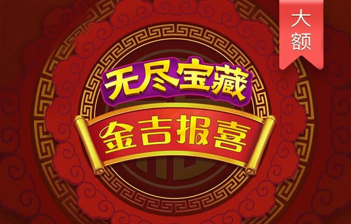 明博体育官方app下载