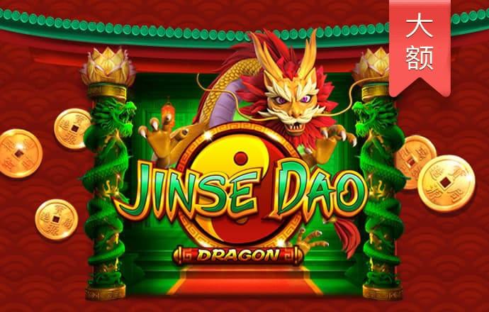 环球彩票登录入口