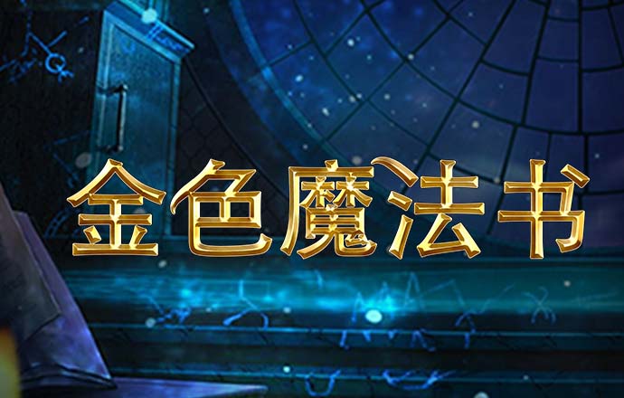 bat365在线平台|官网登录