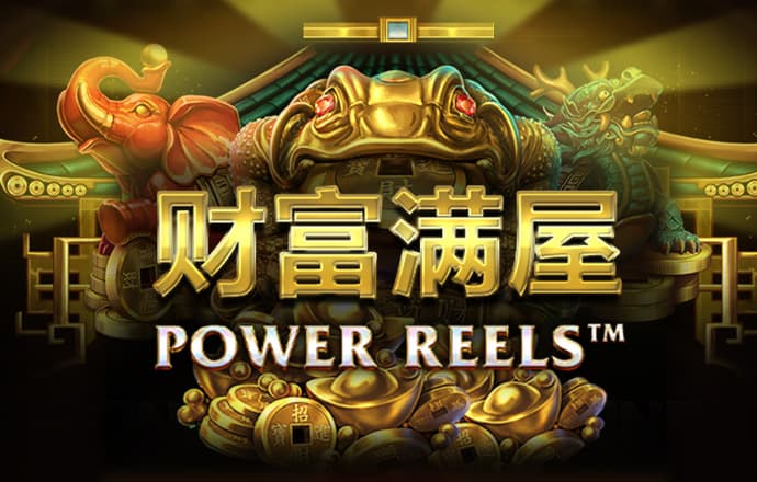 赢博体育官网入口下载