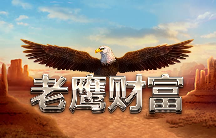 三亿体育官方平台
