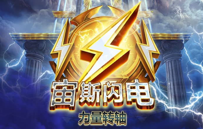 鸿博体育app下载安装